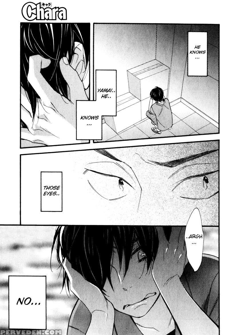 [junko] Konbini-kun | Conveni-kun Ch. 1-5 [english] [tomotomo] Chapter 1000 Page 34